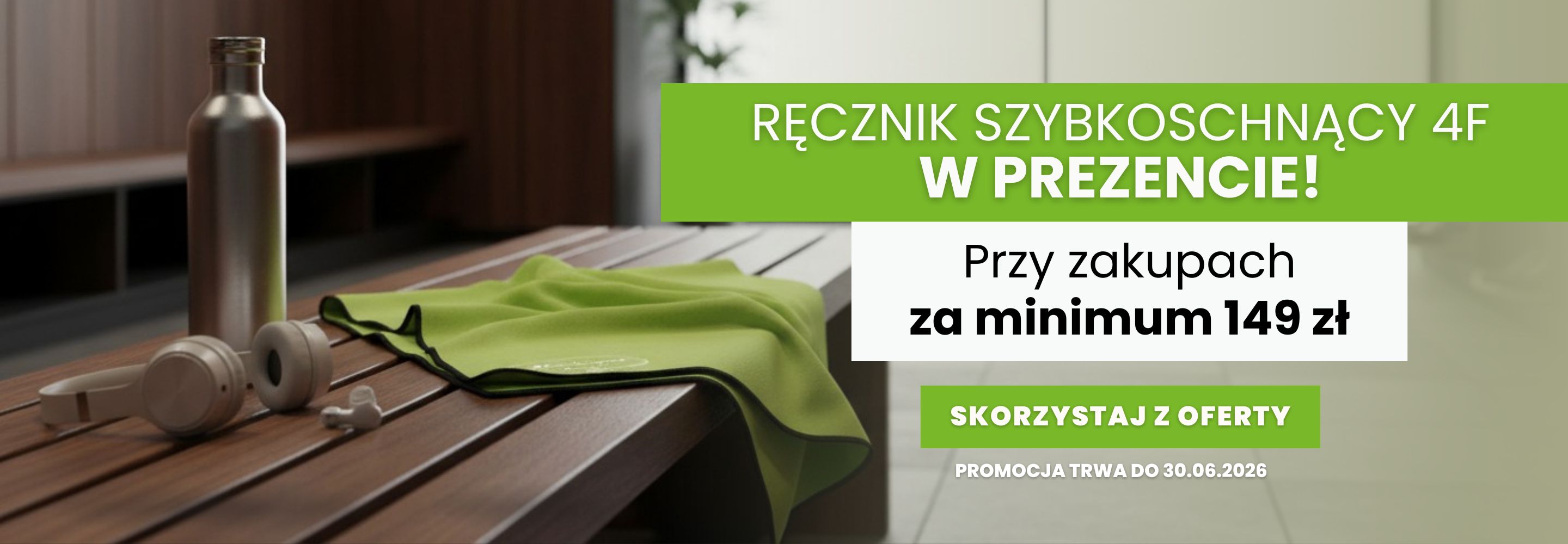 Ręcznik szybkoschnący w prezencie do zakupów za 149 zł