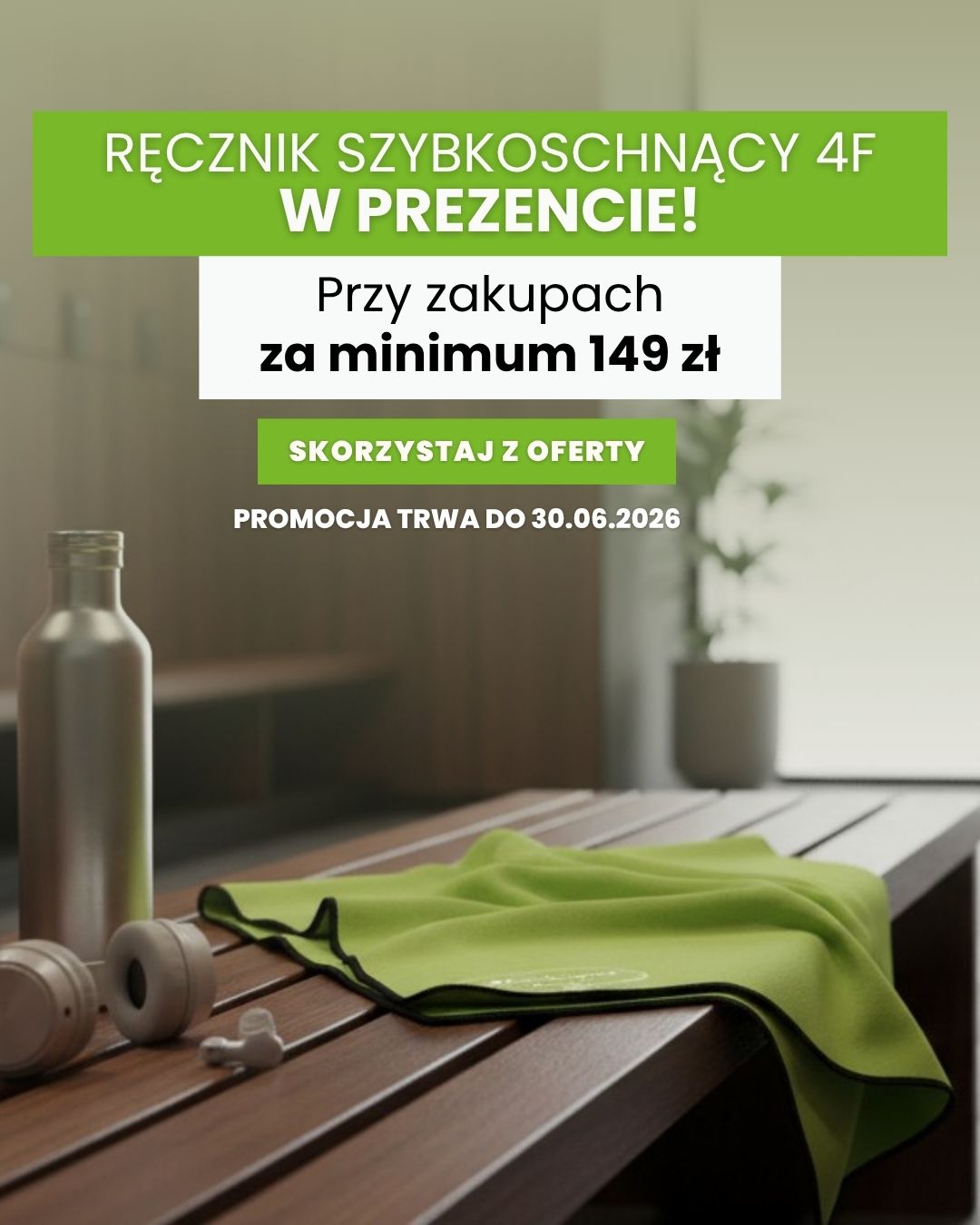Ręcznik szybkoschnący w prezencie do zakupów za 149 zł